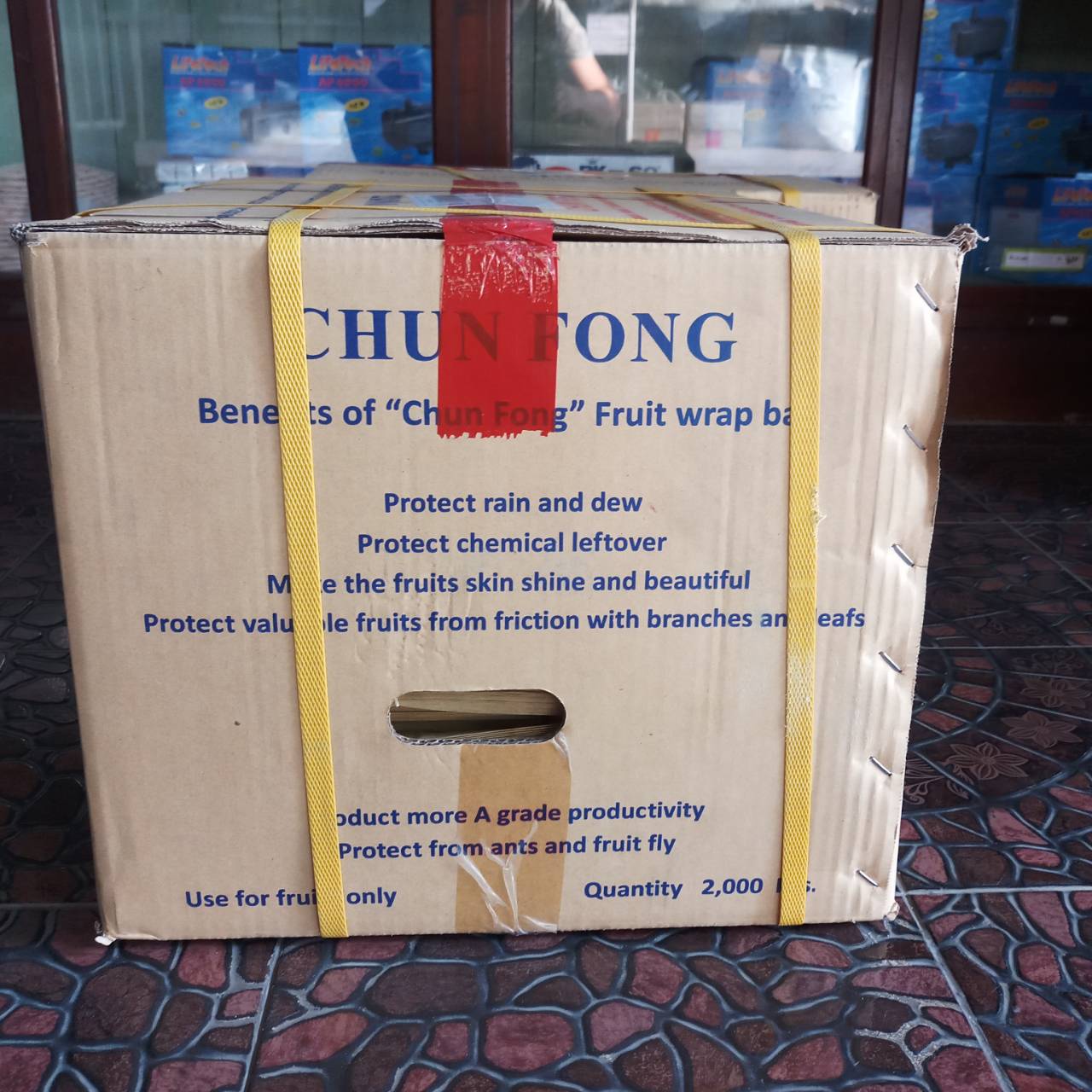 ถุงกระดาษคาร์บอน ขนาด19x30ซม. 2000ใบ/ลัง