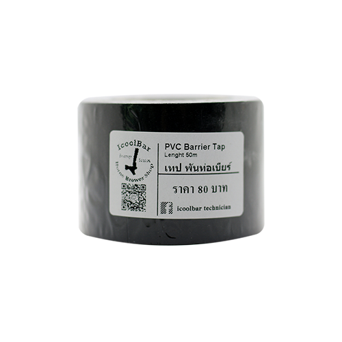 PVC barrier tape