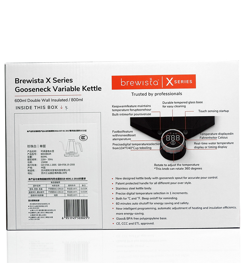 BREWISTA X GOOSENECK VARIABLE KETTLE 800 ML-BLACK