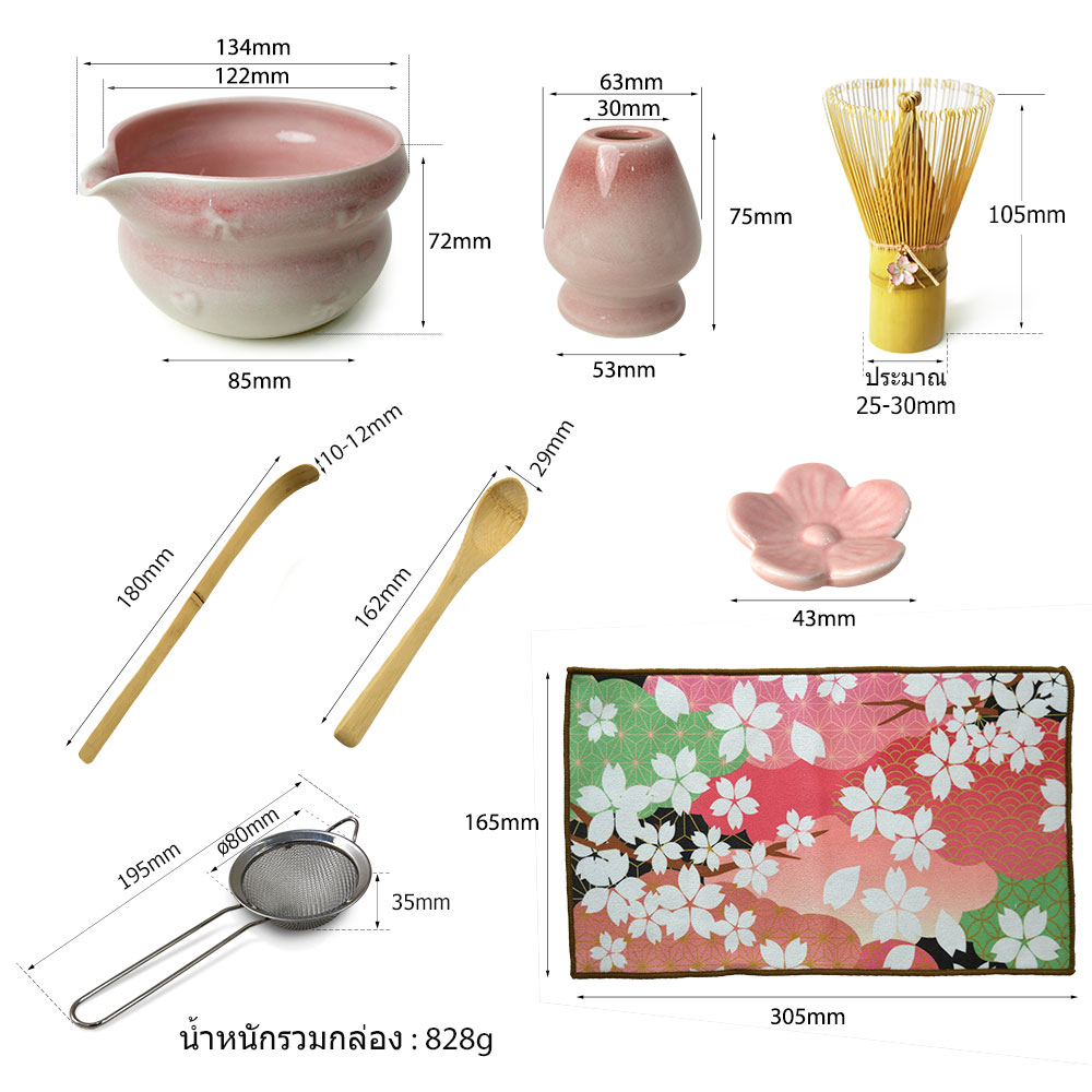 Matcha Tea Set พร้อมใช้งาน | ชุดอุปกรณ์ชงมัทฉะแบบมืออาชีพ