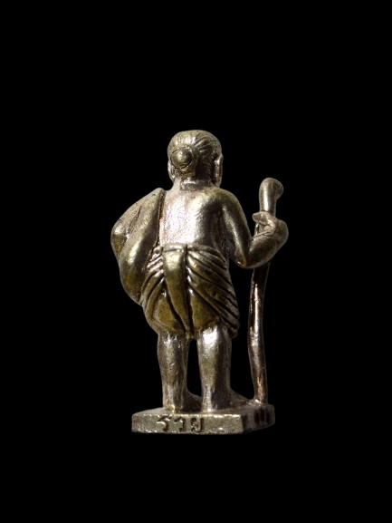 E396 ชูชก รวย