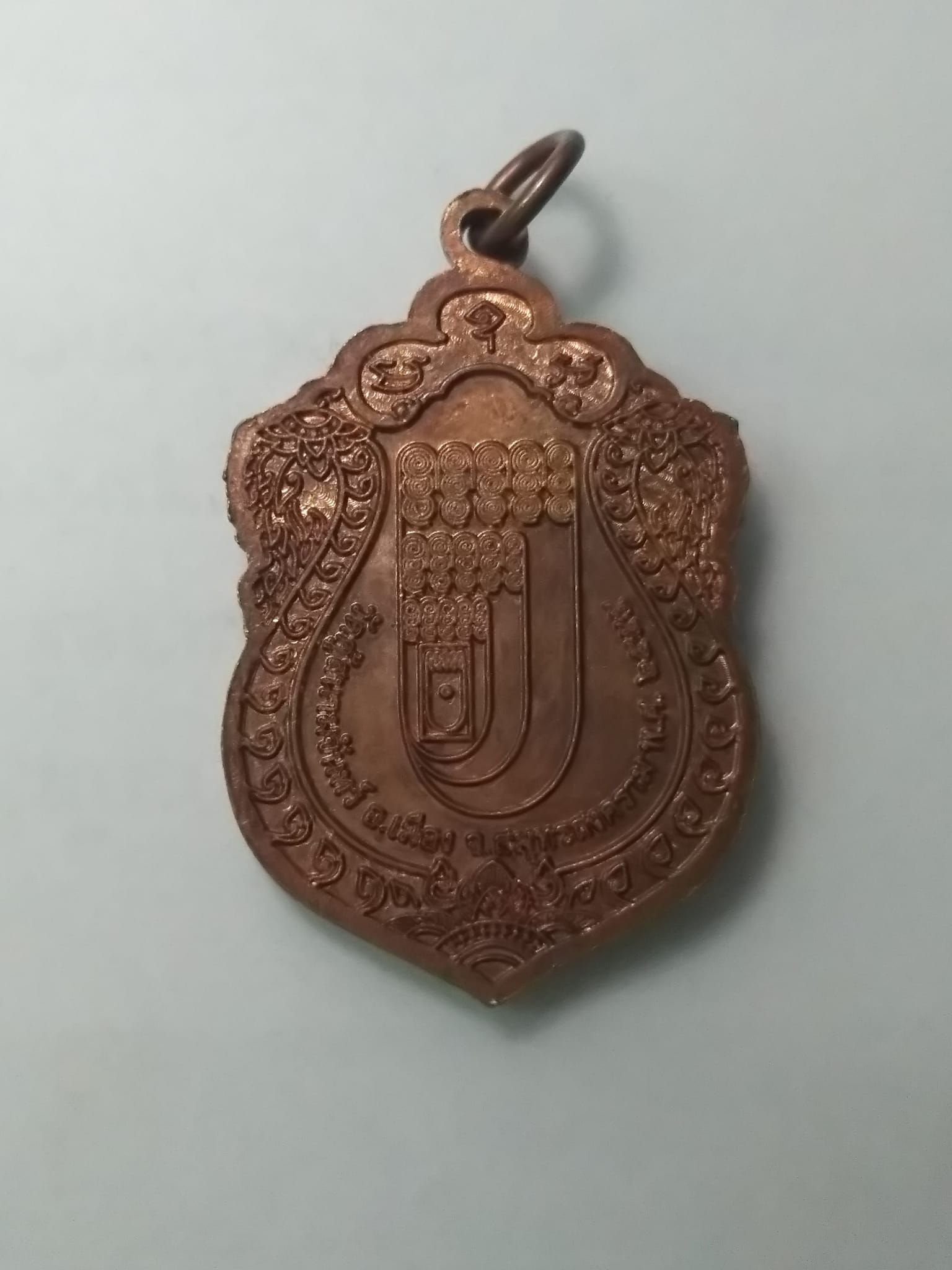 A554 เหรียญพระพุทธศิลาแดง วัดคู้สนามจันทร์จ.สมุทรสงคราม ปี2555