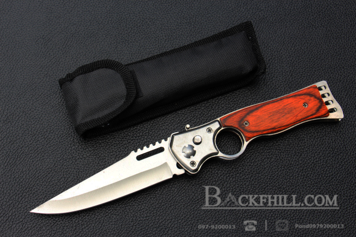 มีดพับสปริง Stainless Steel ใบมีดสวิง ด้ามไม้รูควง ปลายแหลม ขนาด 9 นิ้ว