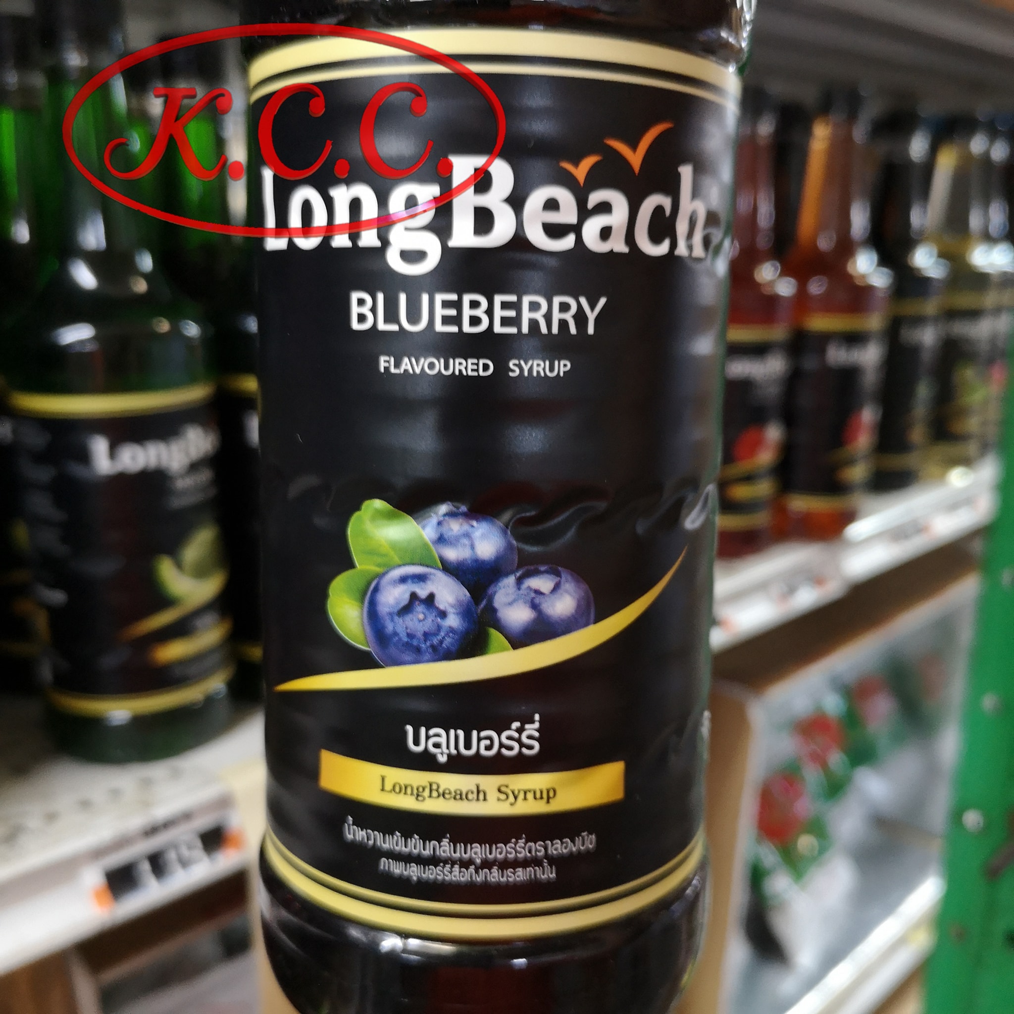 ลองบีช น้ำหวานกลิ่น บลูเบอร์รี่ LongBeach Blueberry 740 ml.