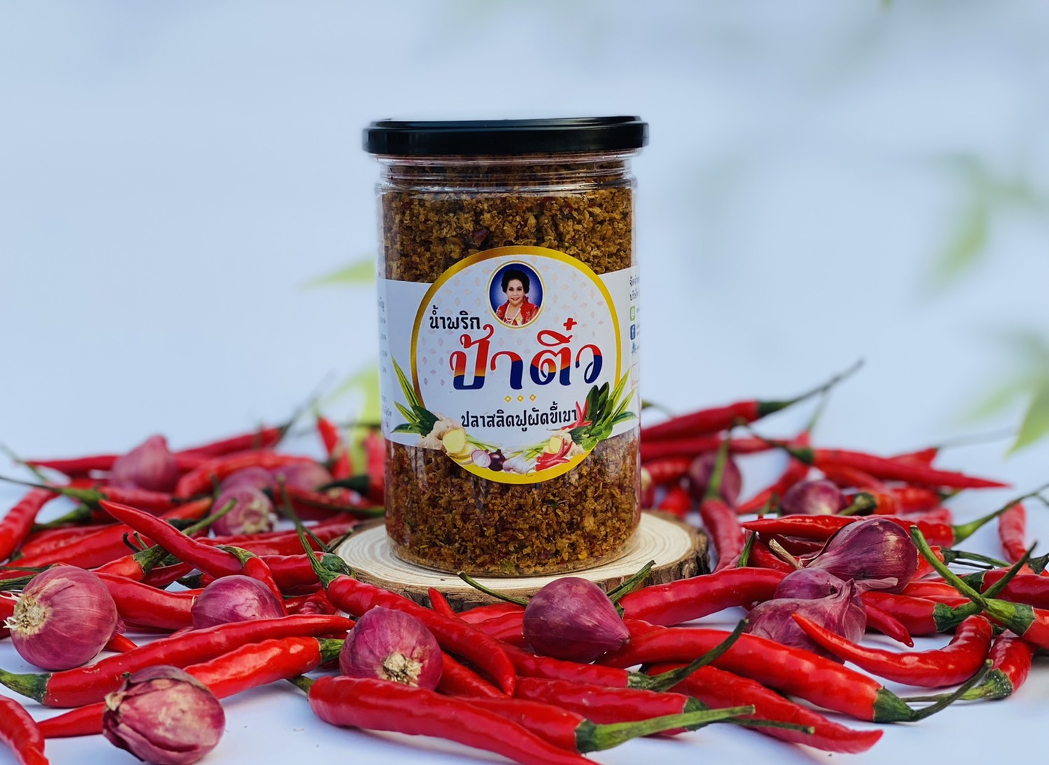 ปลาสลิดฟูผัดขี้เมา