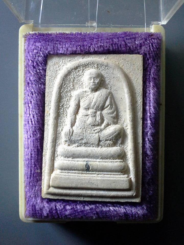 A312 สมเด็จพระสังฆราช(แพ)100ปี(แช่น้ำมนต์) 100ปี พระกริ่งไทย วัดสุทัศนเทพวราราม 2541