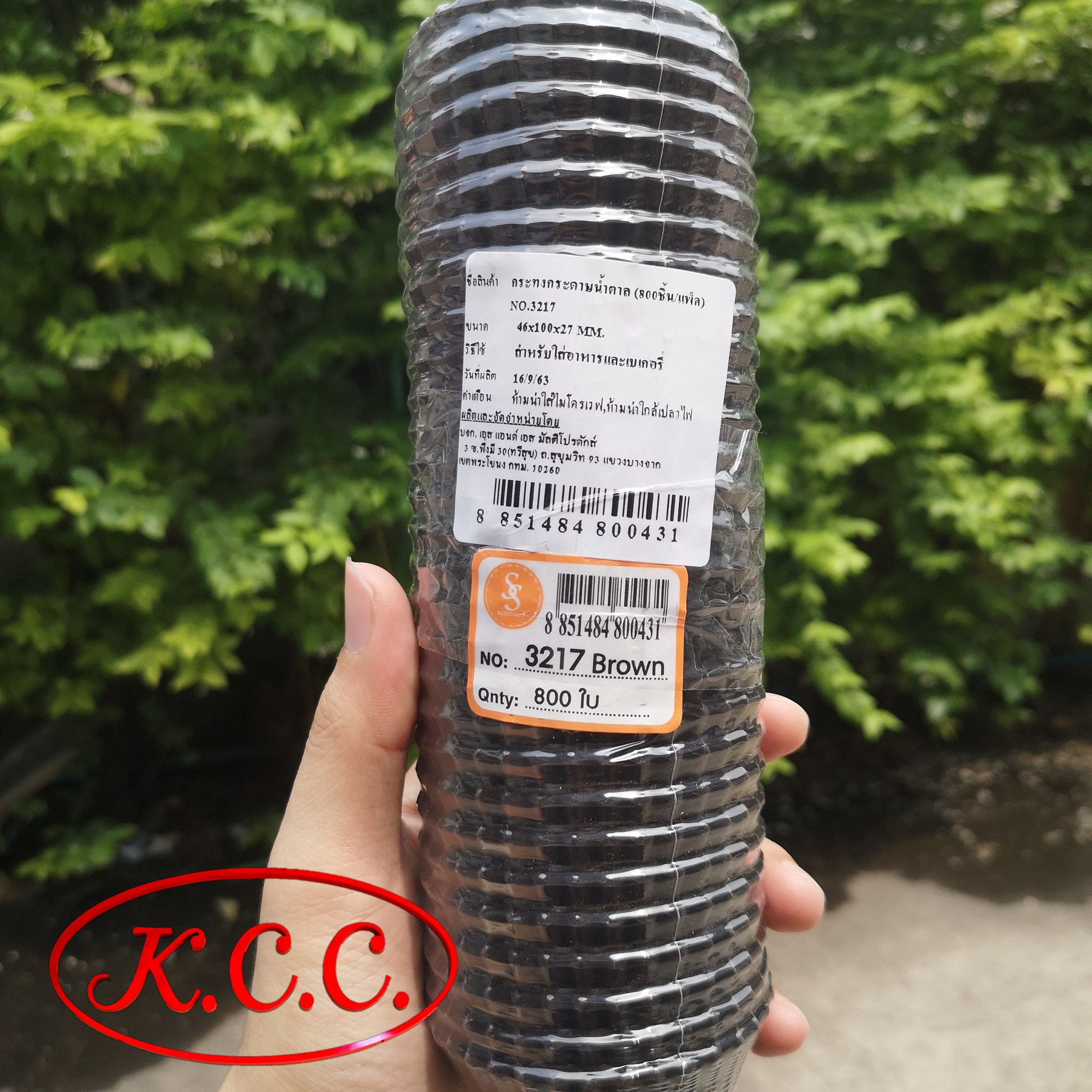 กระทงกระดาษ 3217 สี น้ำตาล ขนาด 46x100x27 cm. (800 ใบ) กระทง รองอบ S&S / 3217 brown paper baking liner cup 46x100x27 cm. (800 pcs)