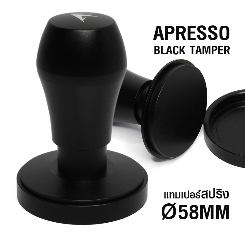 APRESSO BLACK แทมเปอร์ ระบบสปริง Ø58MM