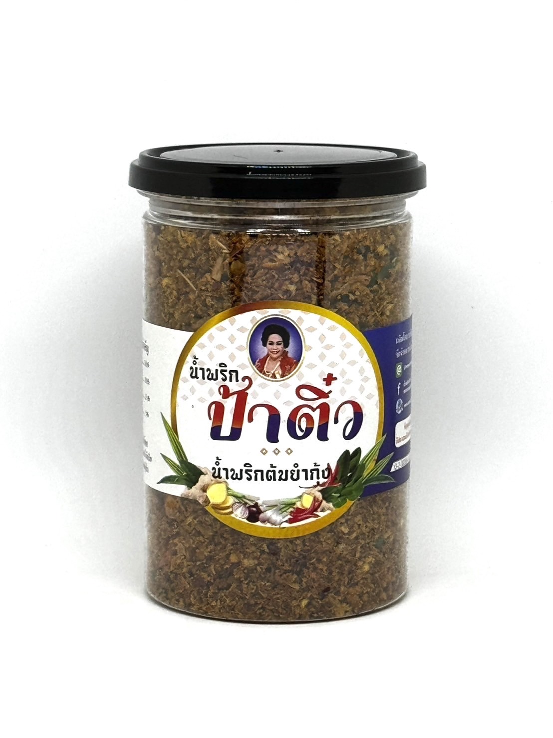 น้ำพริกต้มยำกุ้ง