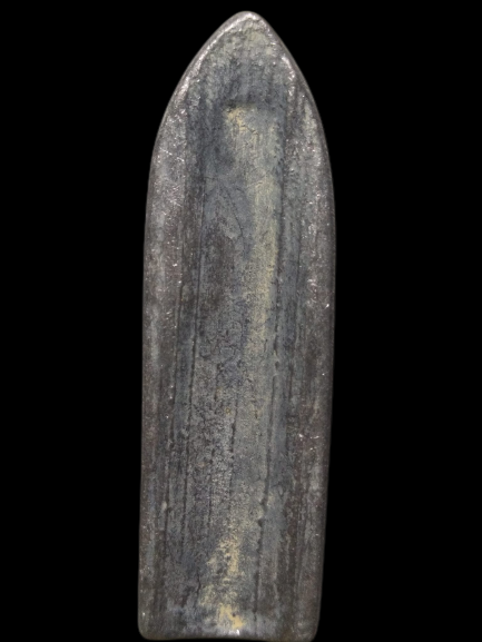 E158 พระร่วงรางปืน