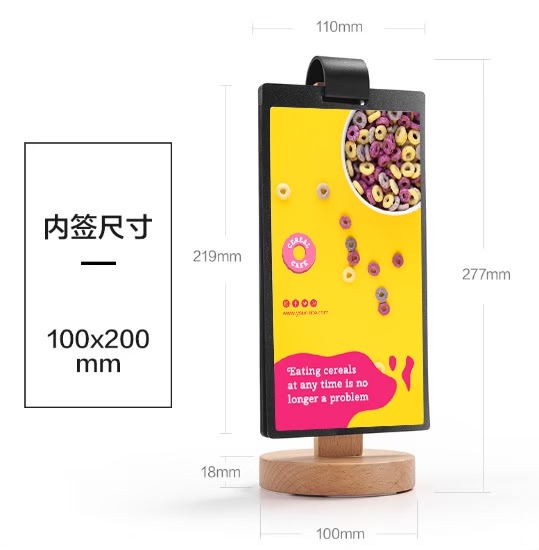 เมนูตั้งโต๊ะ ฐานไม้ รุ่น D4 ฐานไม้จริง สีบีช ขนาด 10X20 ซม., A5 และ A4 พร้อมซองพลาสติก 5 ซอง โชว์งานพิมพ์ได้ 2 หน้า (เพิ่มซองได้ )