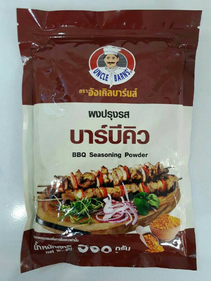 อังเคิลบาร์นส์ - ผงปรุงรส บาบีคิว (500 g.)