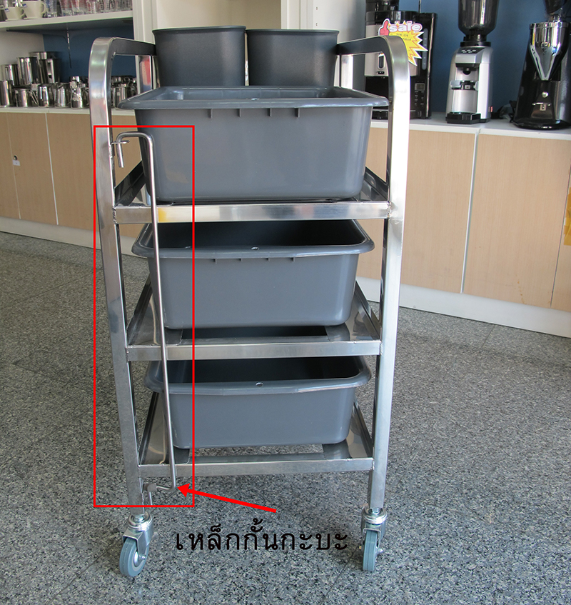 รถเข็นเก็บจาน 3 ชั้น โครงสแตนเลส พร้อมกระบะ ถังพลาสติก