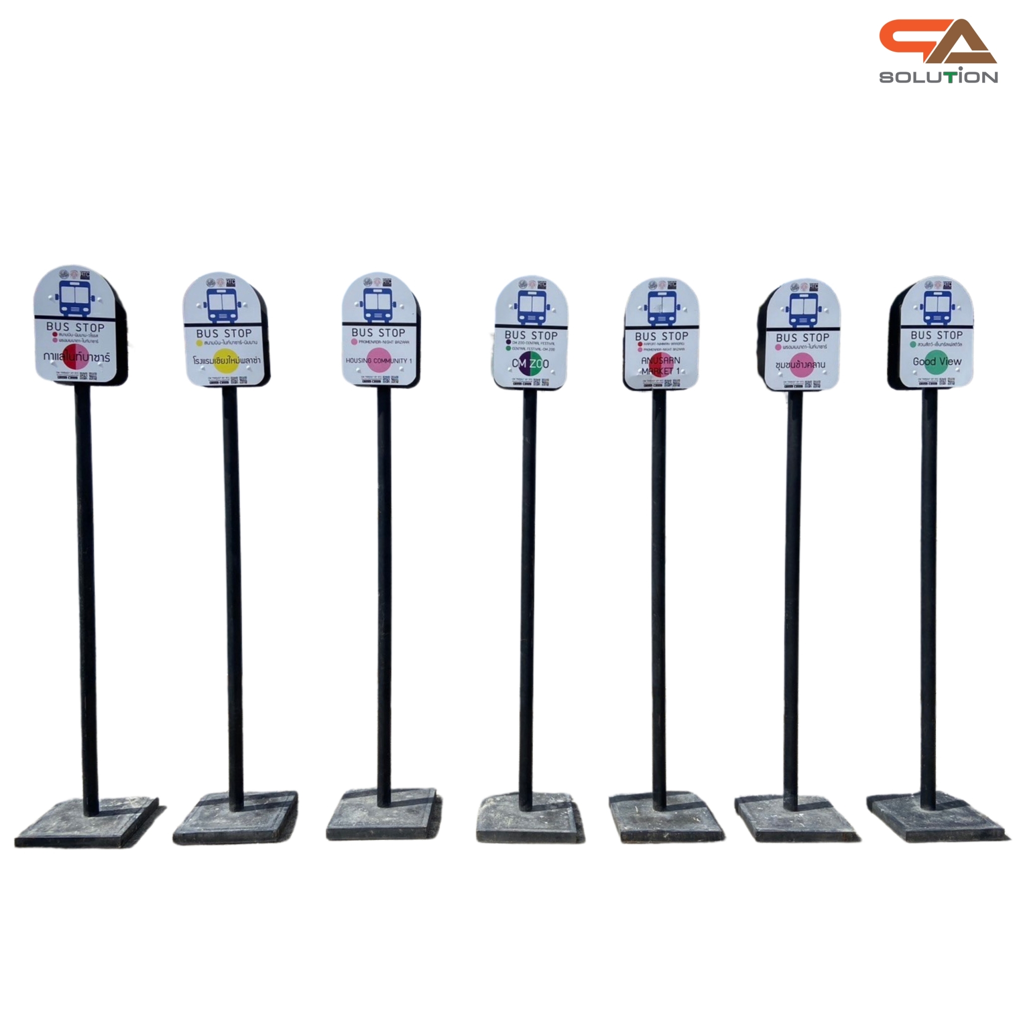 ป้ายรถบัส ป้ายรถประจำทาง โครงสร้างเหล็กพ่นสีดำทั้งชุด ขนาด (W)40 x (H)226 cm.