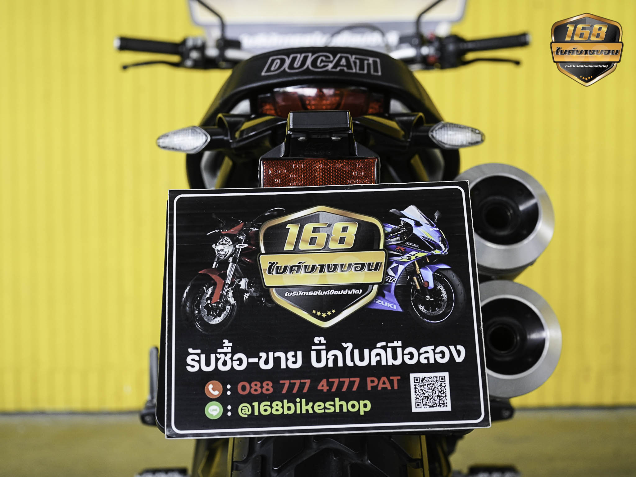 Ducati Scrambler 1100 PRO ปี 2021 ฟรีดาวน์ ออกรถใช้เงิน 0 บาท