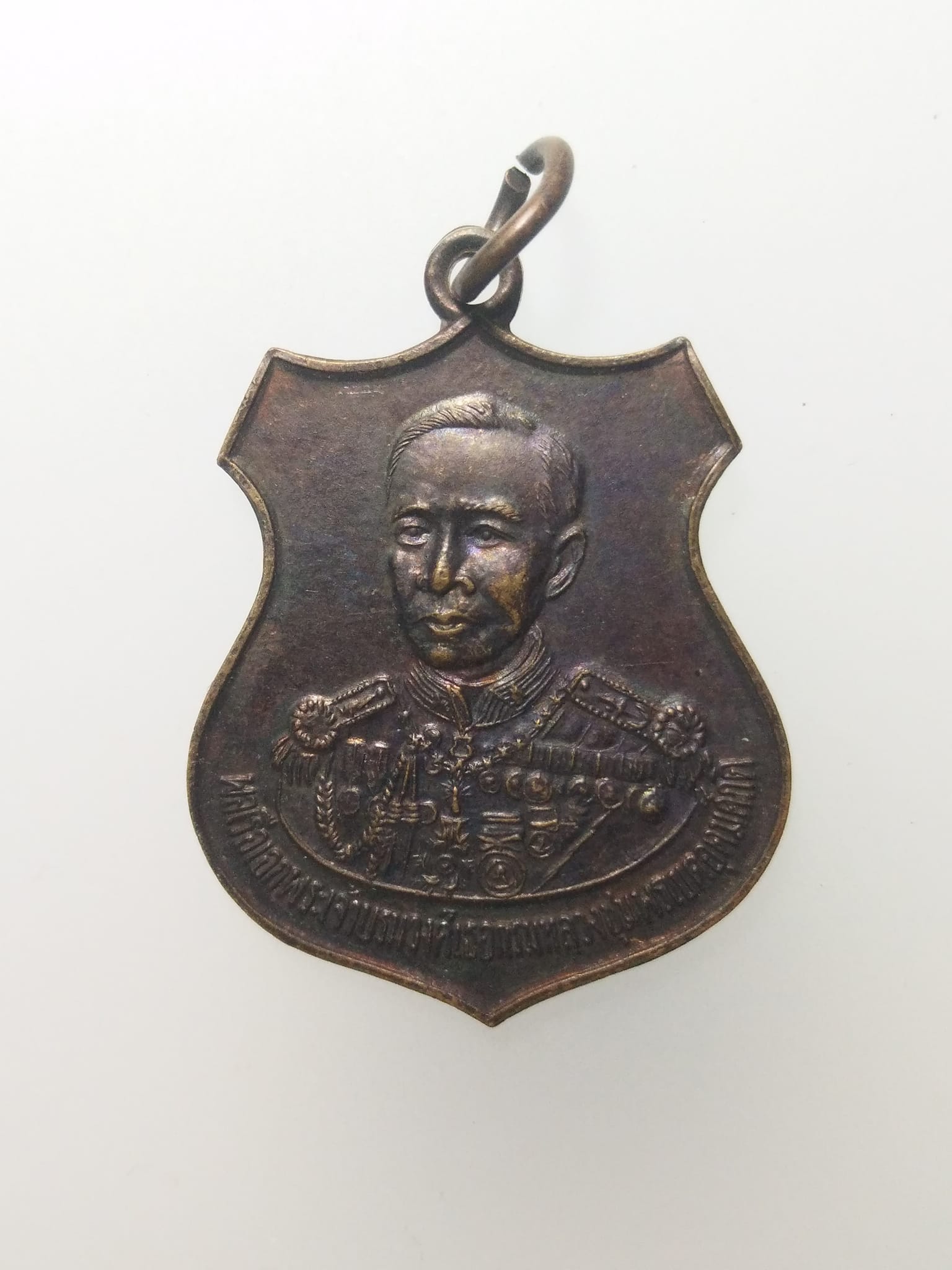 E212 เหรียญกรมหลวงชุมพรฯ ฉลอง 60 ปี ลูกเสือสมุทรไทย ปี37