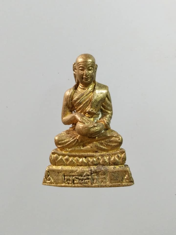 C585 พระสีวลีจกบาตร มีจารมือด้านหลังและใต้ฐาน นะชาลีติ