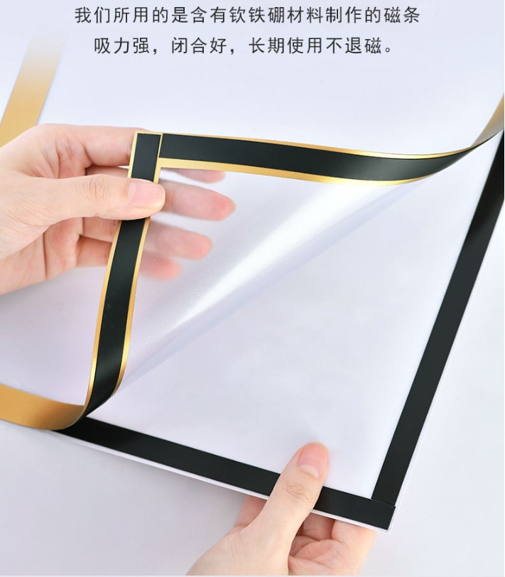 กรอบใส่ภาพ เฟรมใส่ภาพ พร้อมแถบแม่เหล็ก เปลี่ยนภาพง่าย ติดกระจกได้ ขนาด A4,A3 และA2