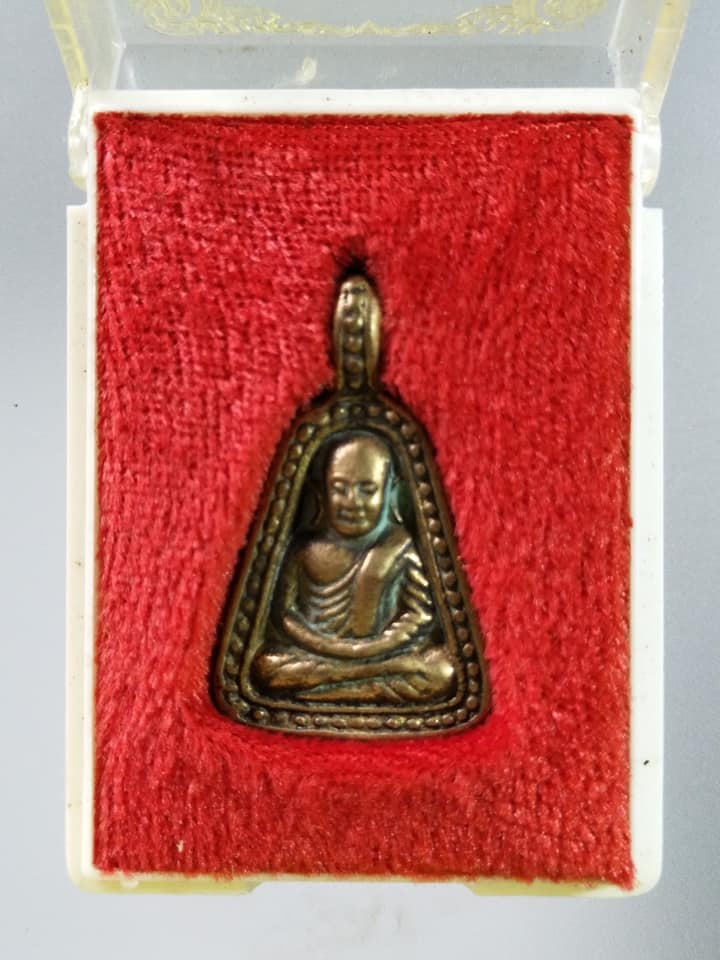 A334 เหรียญจอบหลวงพ่อเงินบางคลาน วัดห้วยคต จ.พิจิตร