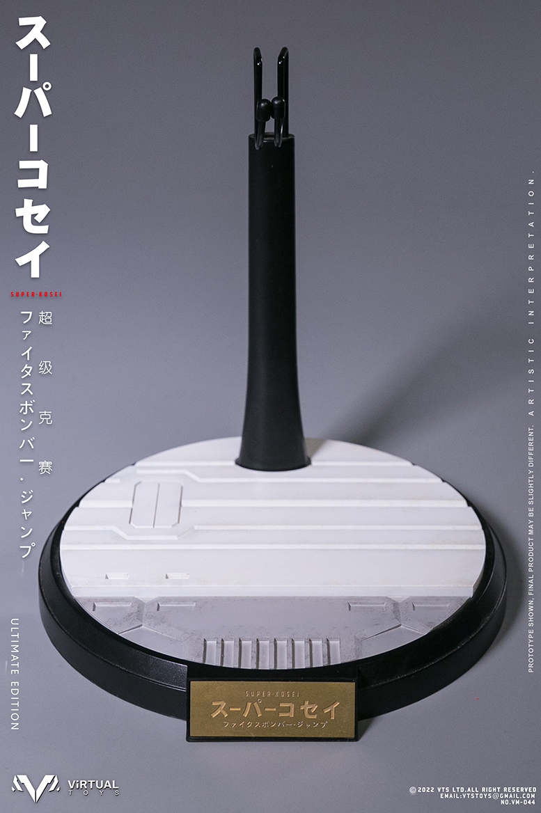 VTS TOYS VM-044 1/6 Super Kosei (Ultimate Edition)