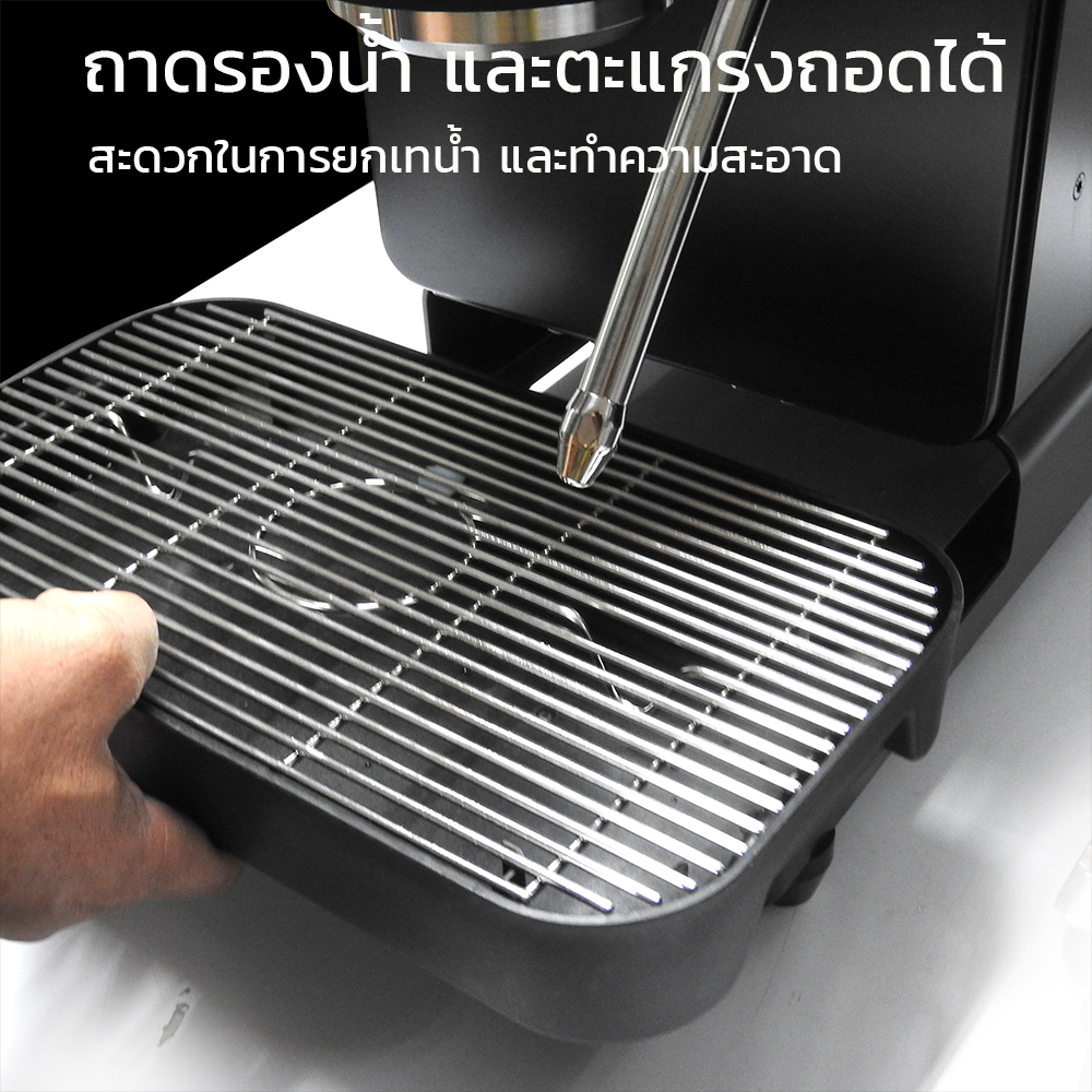 APRESSO ROBOT 1 GROUP COFFEE MACHINE