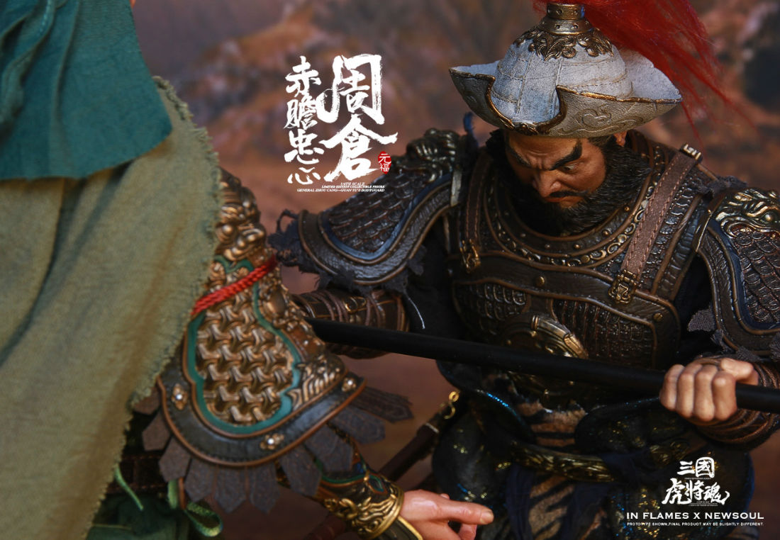 INFLAMES IFT-036 Sets Of Soul Of Tiger Generals - Zhou Cang & Guan Yu’s Night Reading Scene
