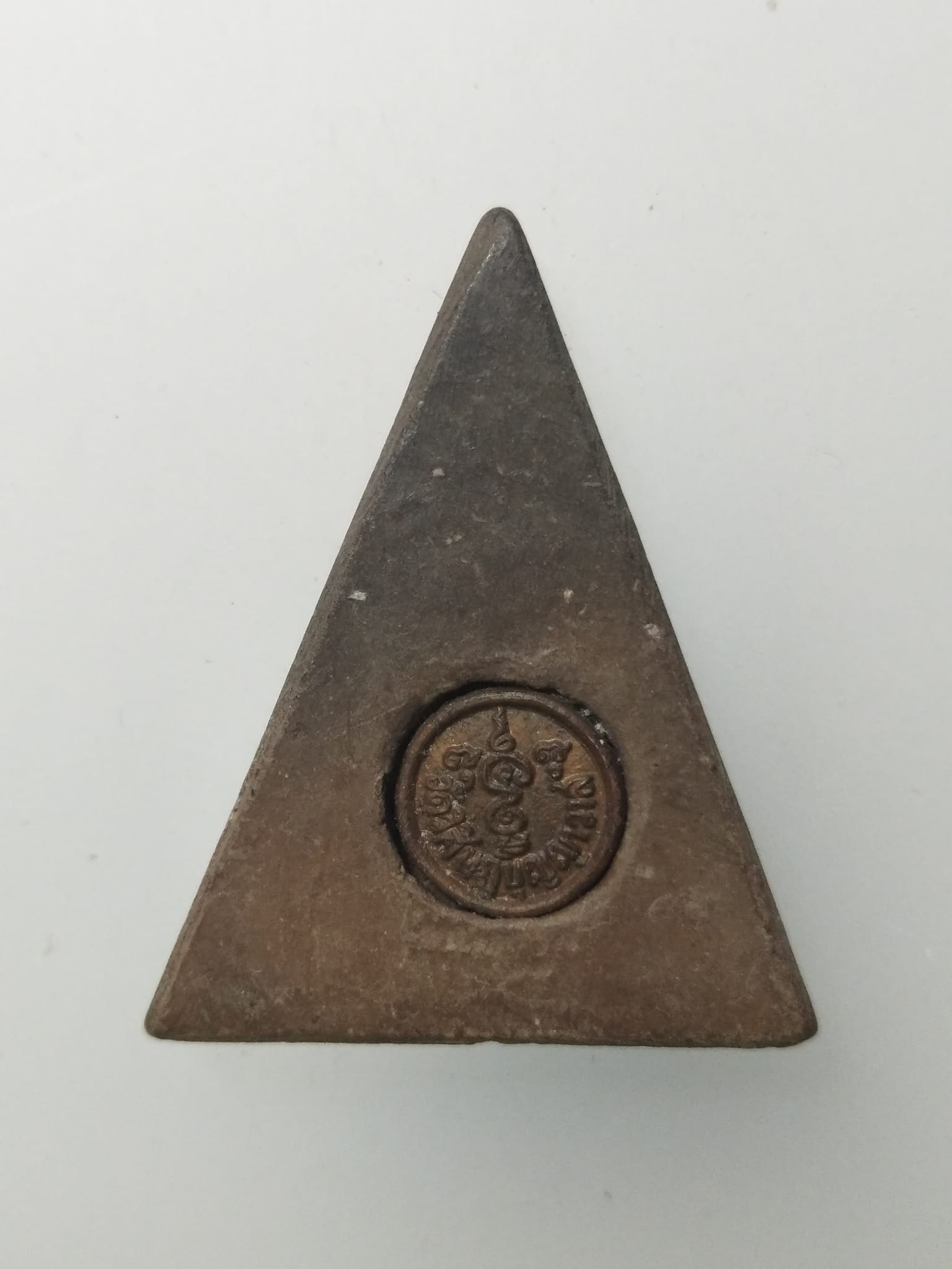 F224 พระนางพญามหาลาภ วัดวิศิษฏ์บุญญาวาส ปี2538