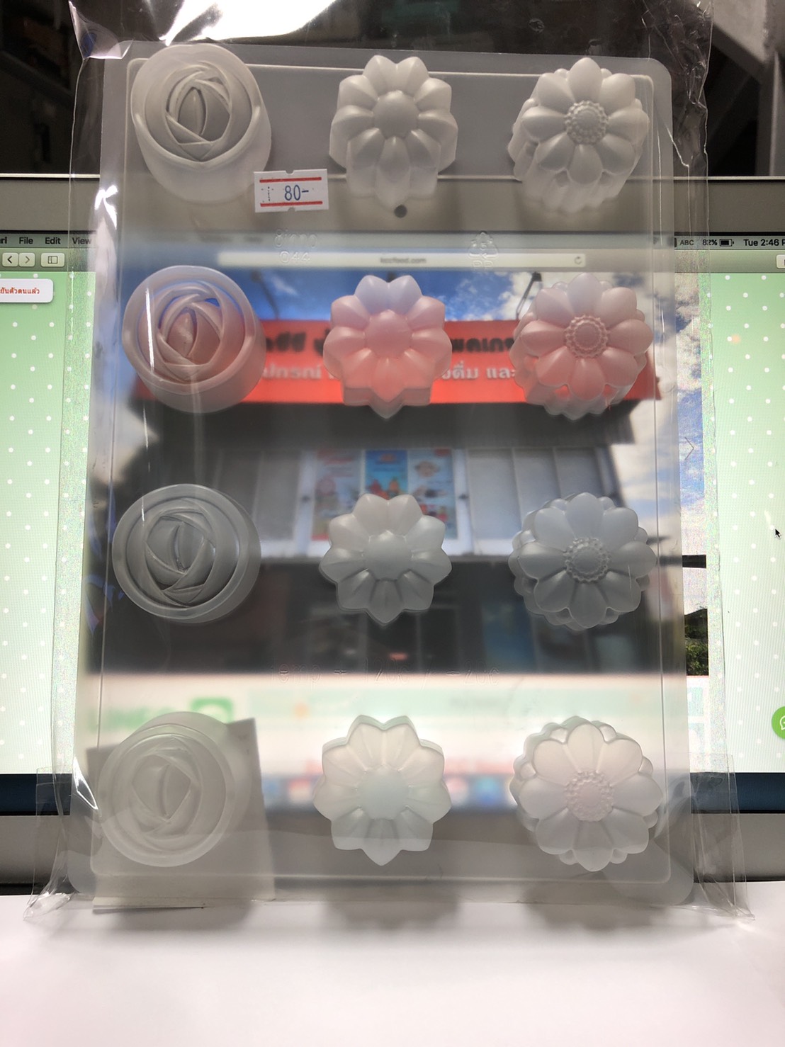 พิมพ์วุ้น ลาย Mixed Flower (12ช่อง)