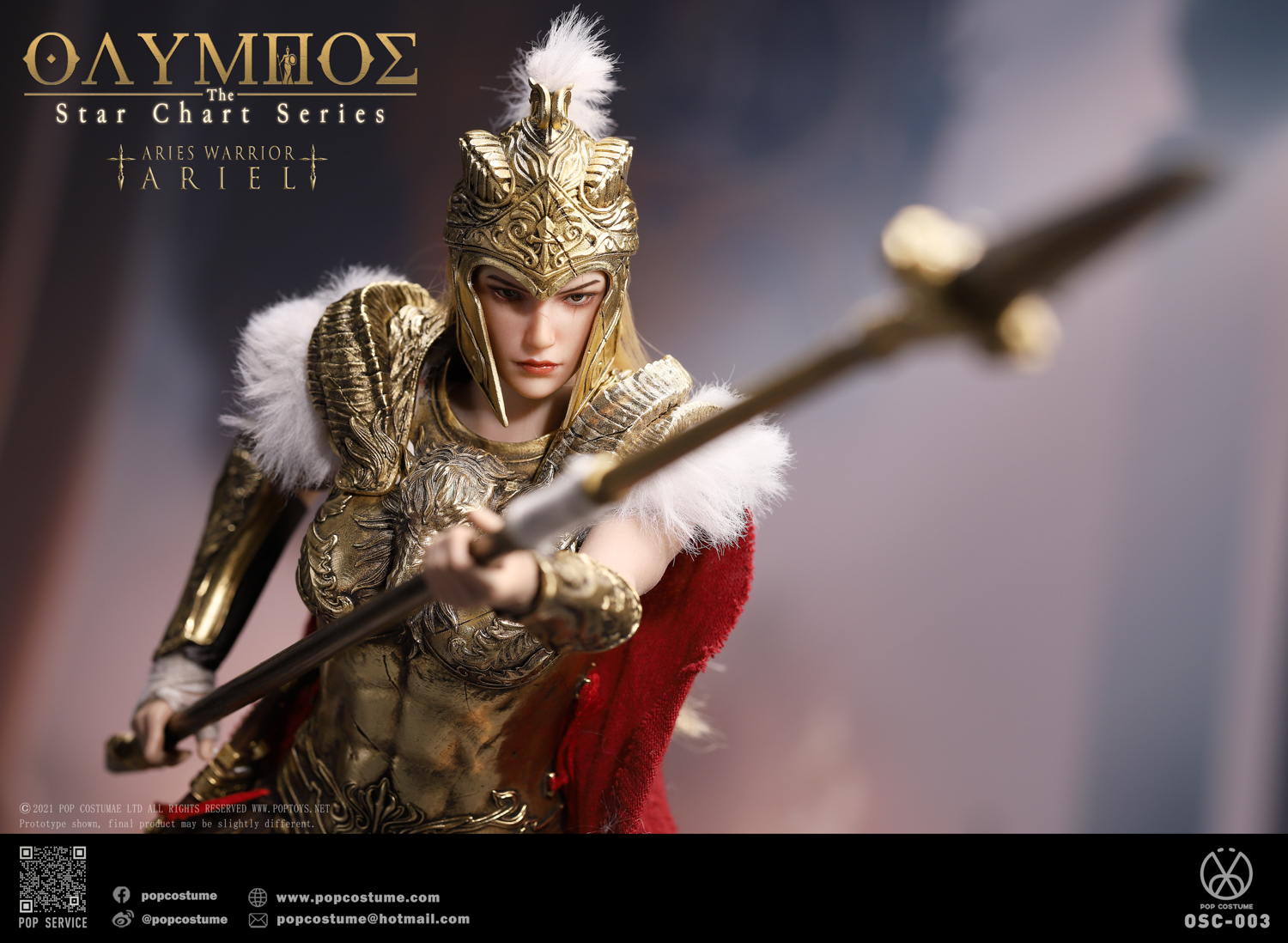 POP COSTUME OSC-003 1/6 Olympus: The Star Chart Series - Aries Warrior Ariel