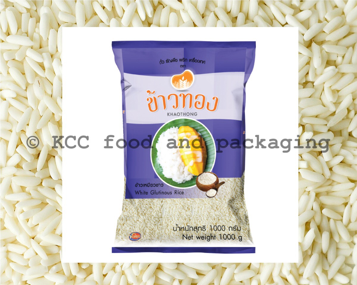 ข้าวทอง - ข้าวเหนียวขาว (1 kg.)