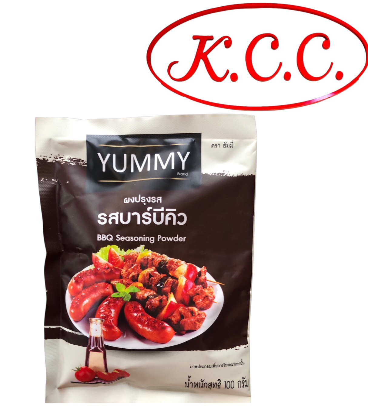 Yummy ผงปรุงรส บาร์บีคิว (100กรัม)