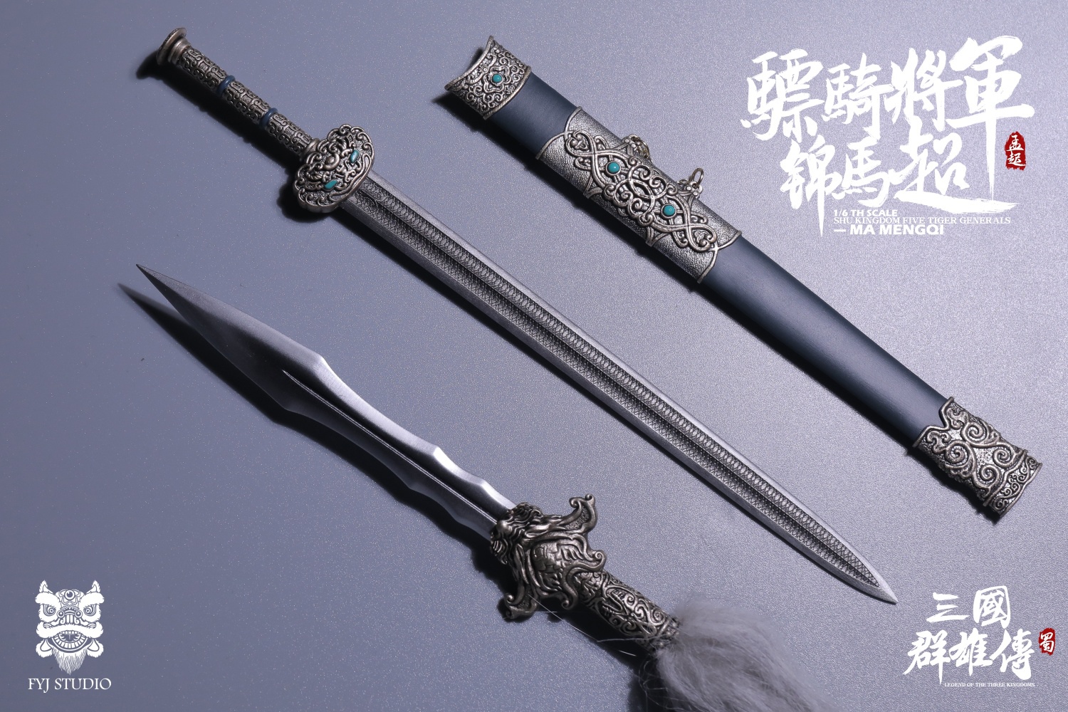 FYJ-STUDIO FYJ 001B & FYJ 001C 1/6 THREE KINGDOMS SERIES: SHU KINGDOM FIVE TIGER GENERALS - MA MENGQI & LI FEISHA SET