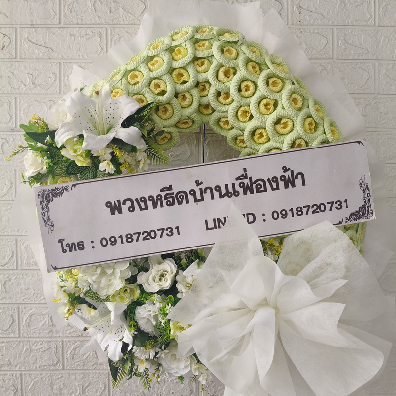 พวงหรีดดอกไม้จันทน์ A069