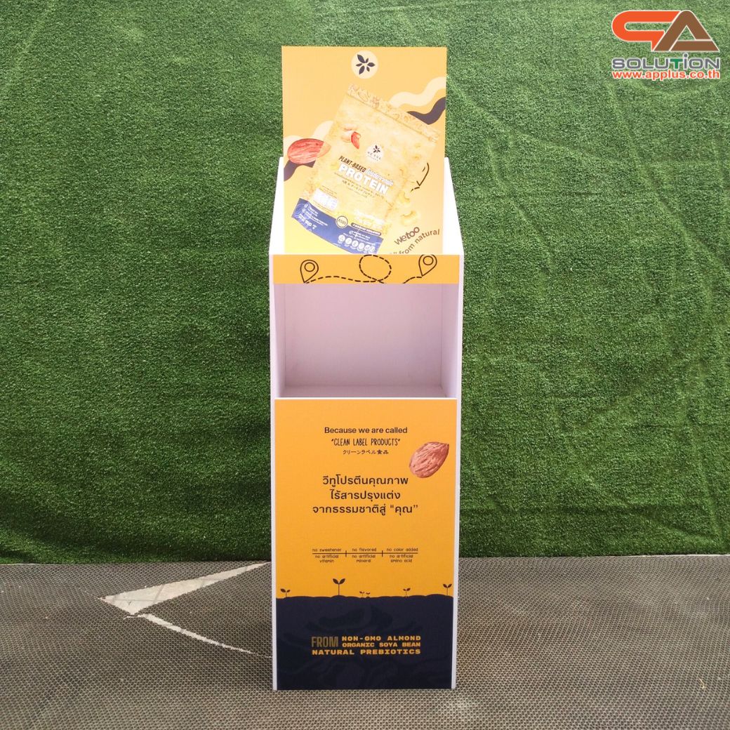 ชั้นวางสินค้าพลาสวูด 2 ชั้น ขนาด (W)35 x (D)24 x (H)130 ซม. พร้อมงานพิมพ์ พลาสวูดหนา 8 มม.