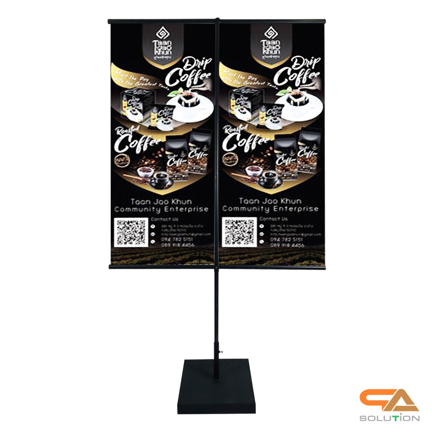 ธงญี่ปุ่น ฐานปูน แขนคู่ Jflag ขนาด 60 ซม. สูง 200 ซม. แข็งแรง ลมพัดไม่ล้ม