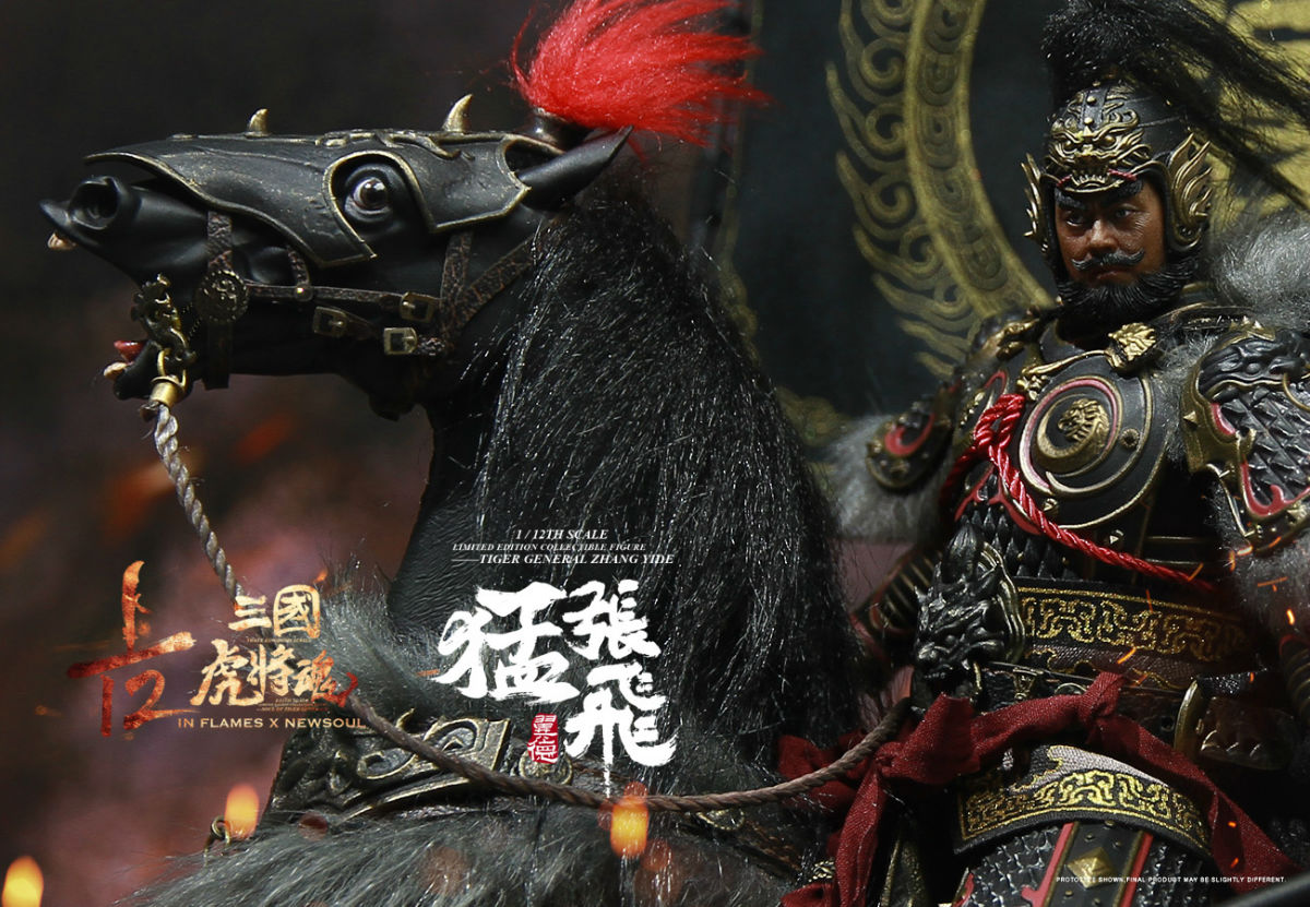 INFLAMES IFT-034 1/12 Sets Of Soul Of Tiger Generals - Zhang Yide & The Wuzhui Horse