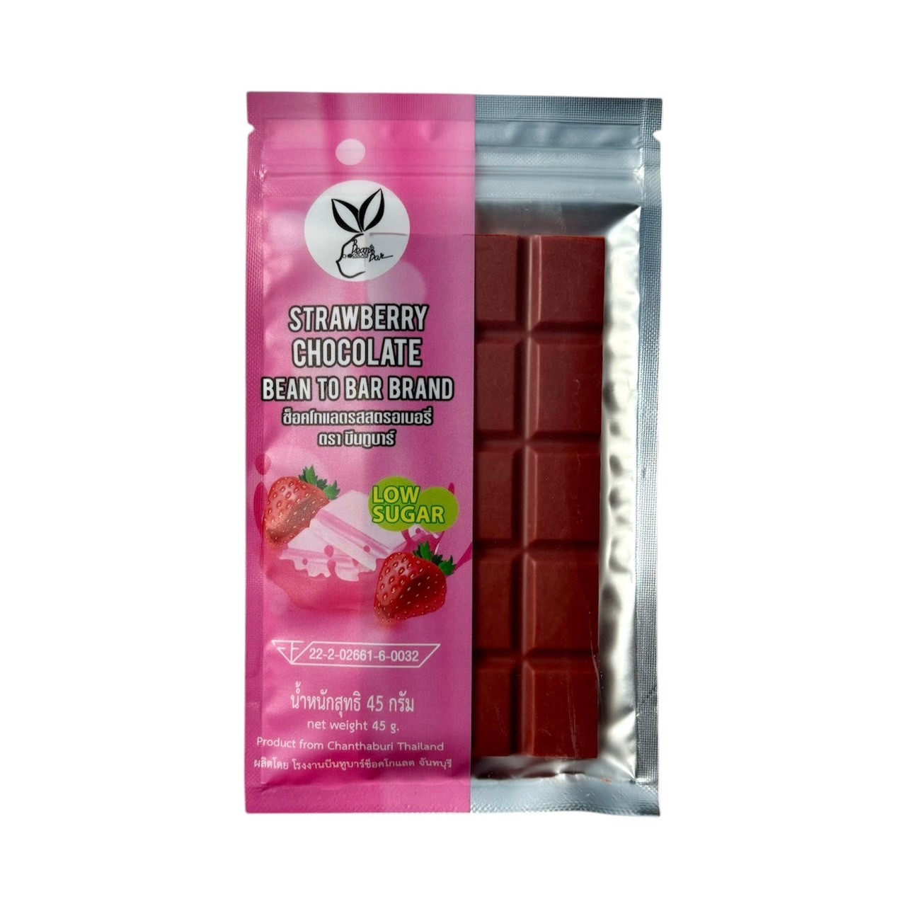 ไวท์ช็อกโกแลตรสสตอเบอร์รี่ ตรา บีนทูบาร์ ทำจากไขมันโกโก้เเท้ น้ำตาลต่ำ Strawberry White Chocolate Low Sugar Bean To Bar Brand