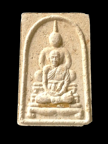 A081 พระสมเด็จหลวงพ่อเชิญ วัดโคกทอง อยุธยา ตะกรุดทองคำ