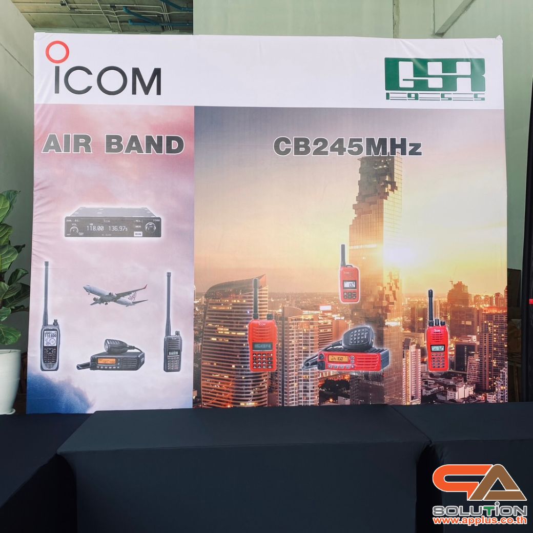 เช่าแบคดรอบไวนิล ขนาด (W)200-300 x (H)200-300 cm. โครงเหล็กพร้อมขาค้ำยัน เหมาะกับงานภายนอกอาคาร