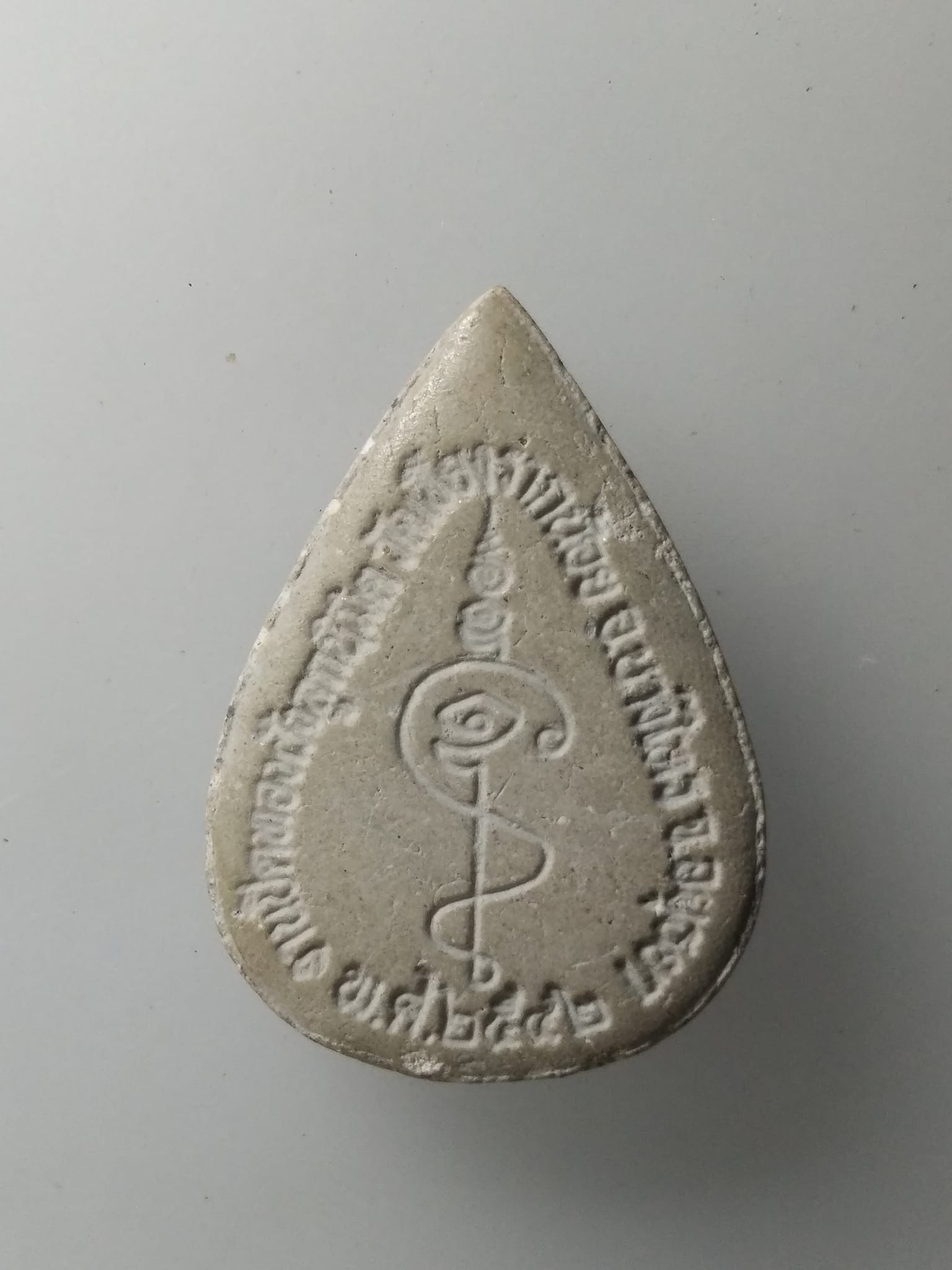 H047 พระพุทธเนื้อผงพิมพ์หยดน้ำ วัดเชียงรากน้อย อ.บางไทร จ.อยุธยา สร้างปี 2542