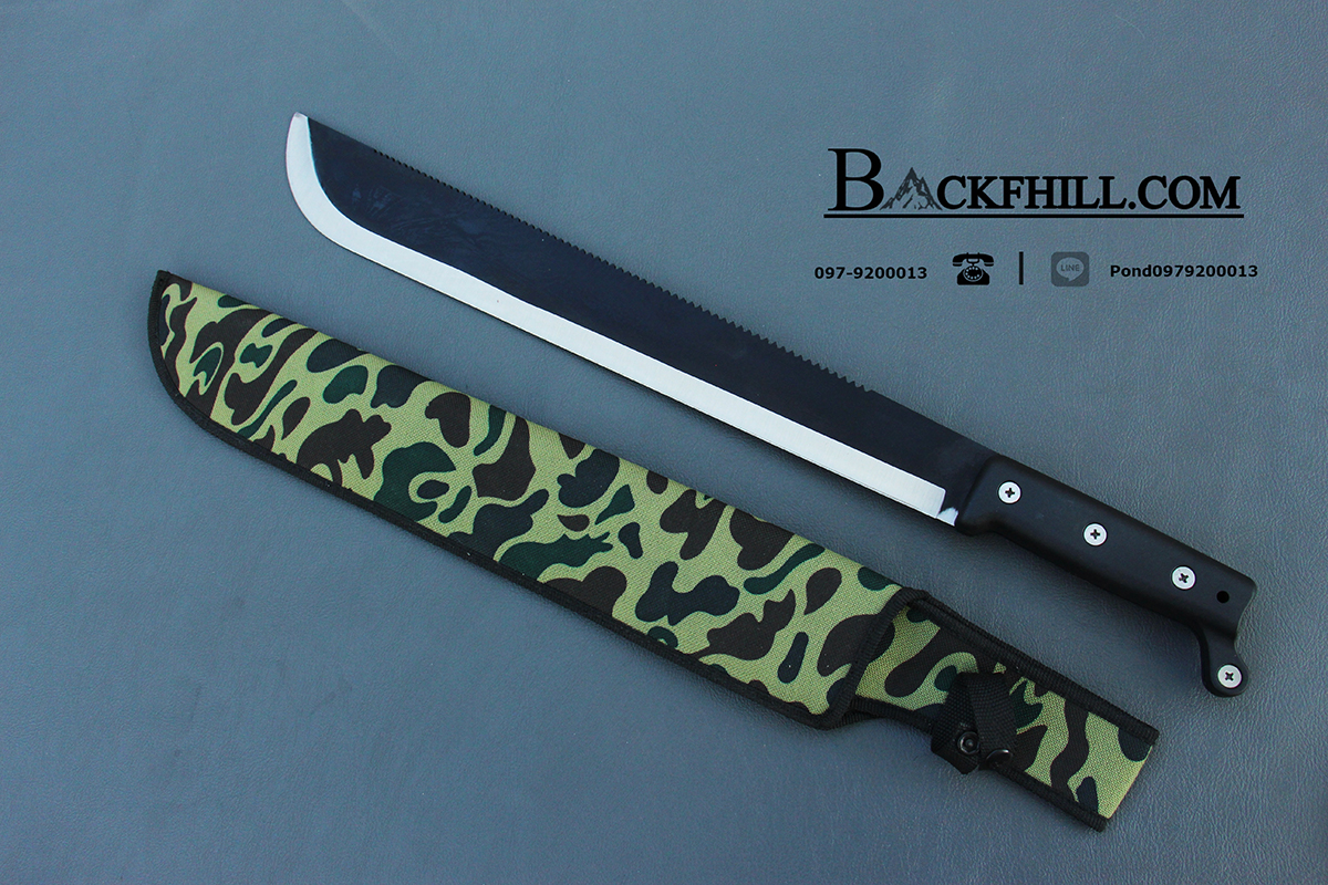 มีดใบตายมาเชเต้ MACHETE KNIFE ยาว 21 นิ้ว ด้ามน็อต พร้อมซองไนลอนลายพราง