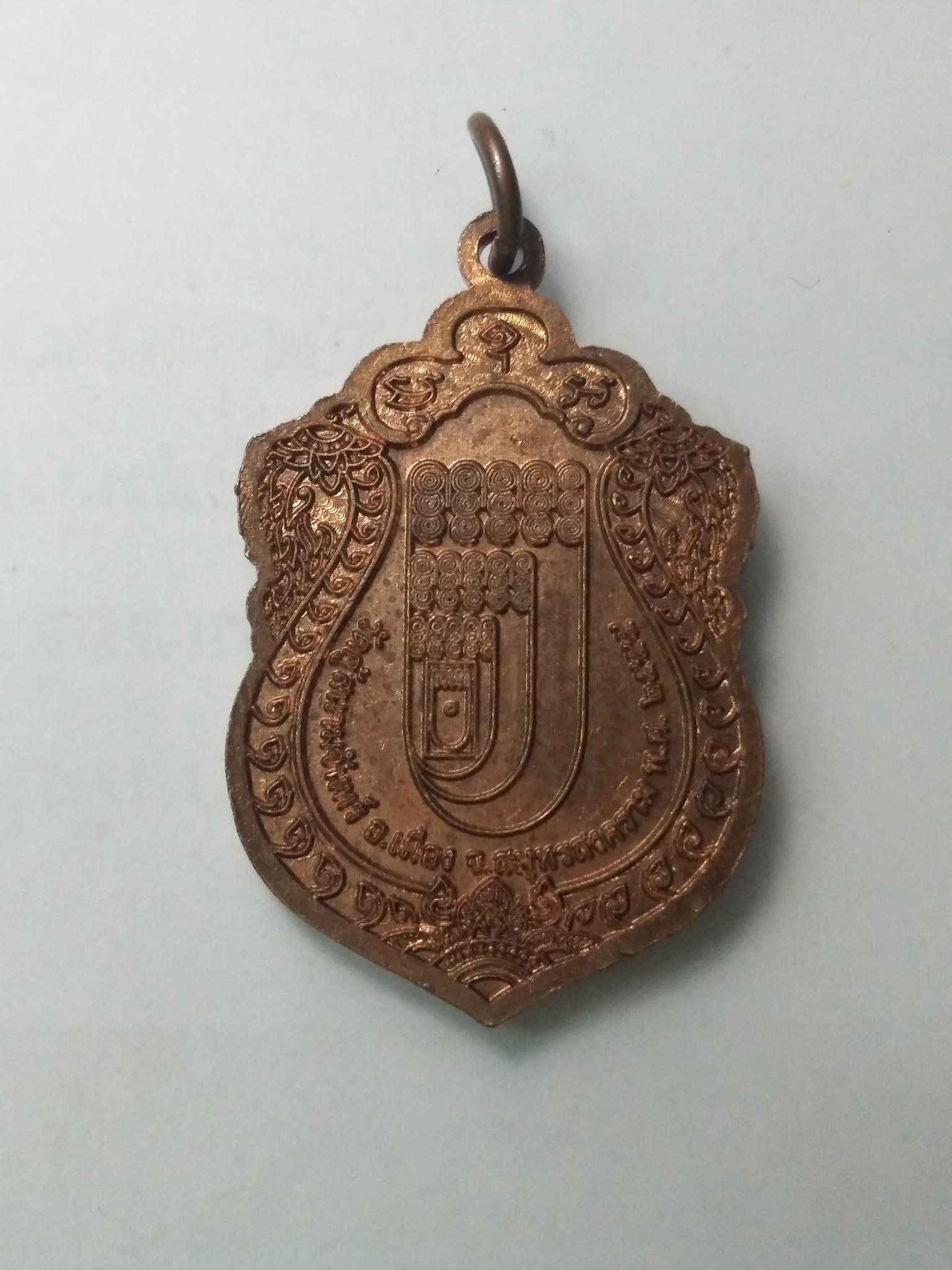 A551 เหรียญพระพุทธศิลาแดง วัดคู้สนามจันทร์ จ.สมุทรสงคราม ปี2555