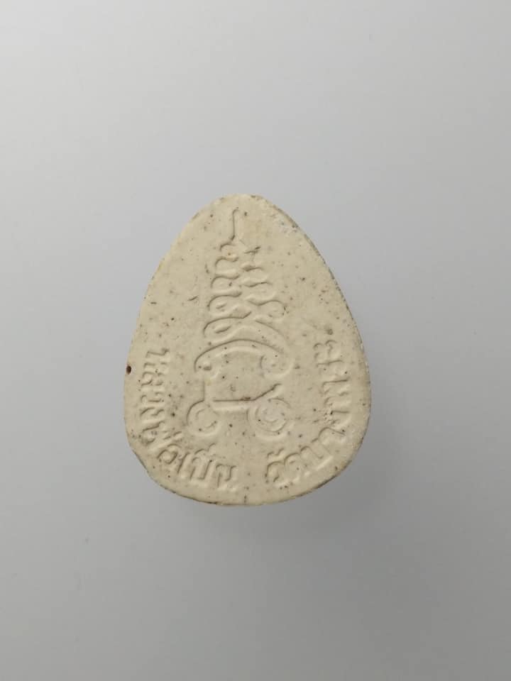 D270 พระสังกัจจายน์ หลวงพ่อเปิ่น วัดบางพระ จ.นครปฐม