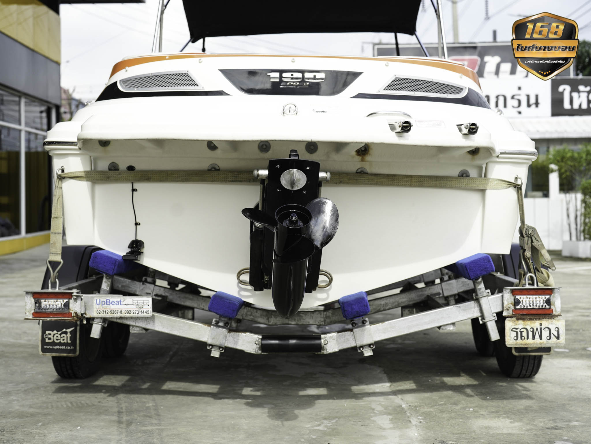 เรือ SeaRay 190 Sport 3.0L Y2013 สภาพดีมากพร้อมใช้งาน