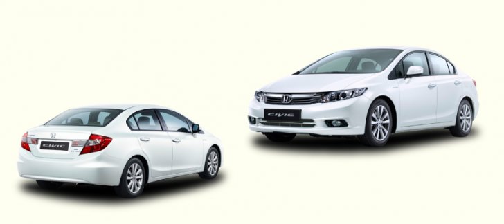 แผงไฟหน้า/แผงยึดหม้อน้ำ/คานรับฝาหน้า/คานใต้หม้อน้ำ Honda Civic (FB) 2012/2013/2014/2015 (ซีวิค) - BangplusOnline