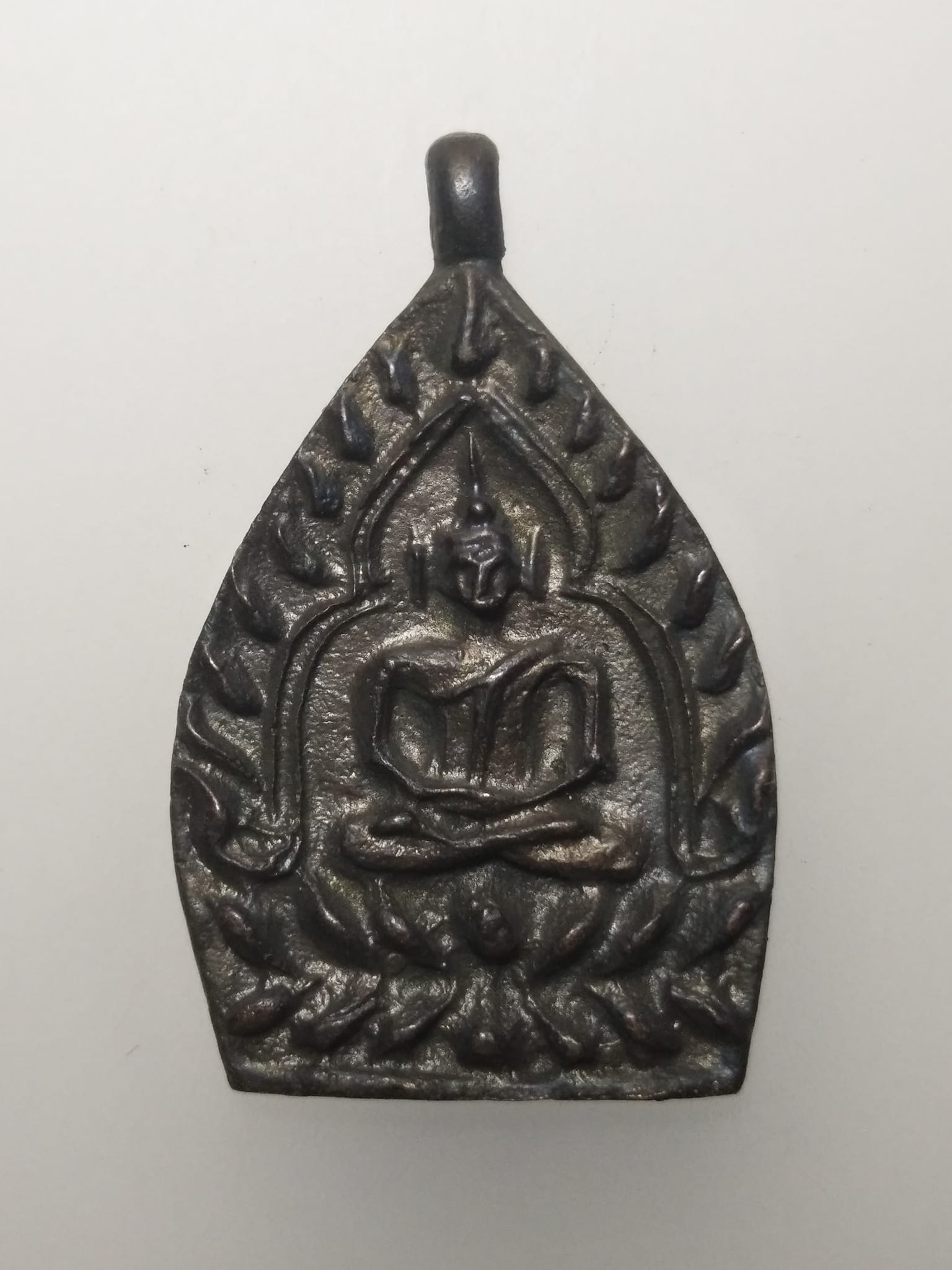 E325 เหรียญหล่อเจ้าสัว รุ่น2 วัดกลางบางแก้ว จ.นครปฐม