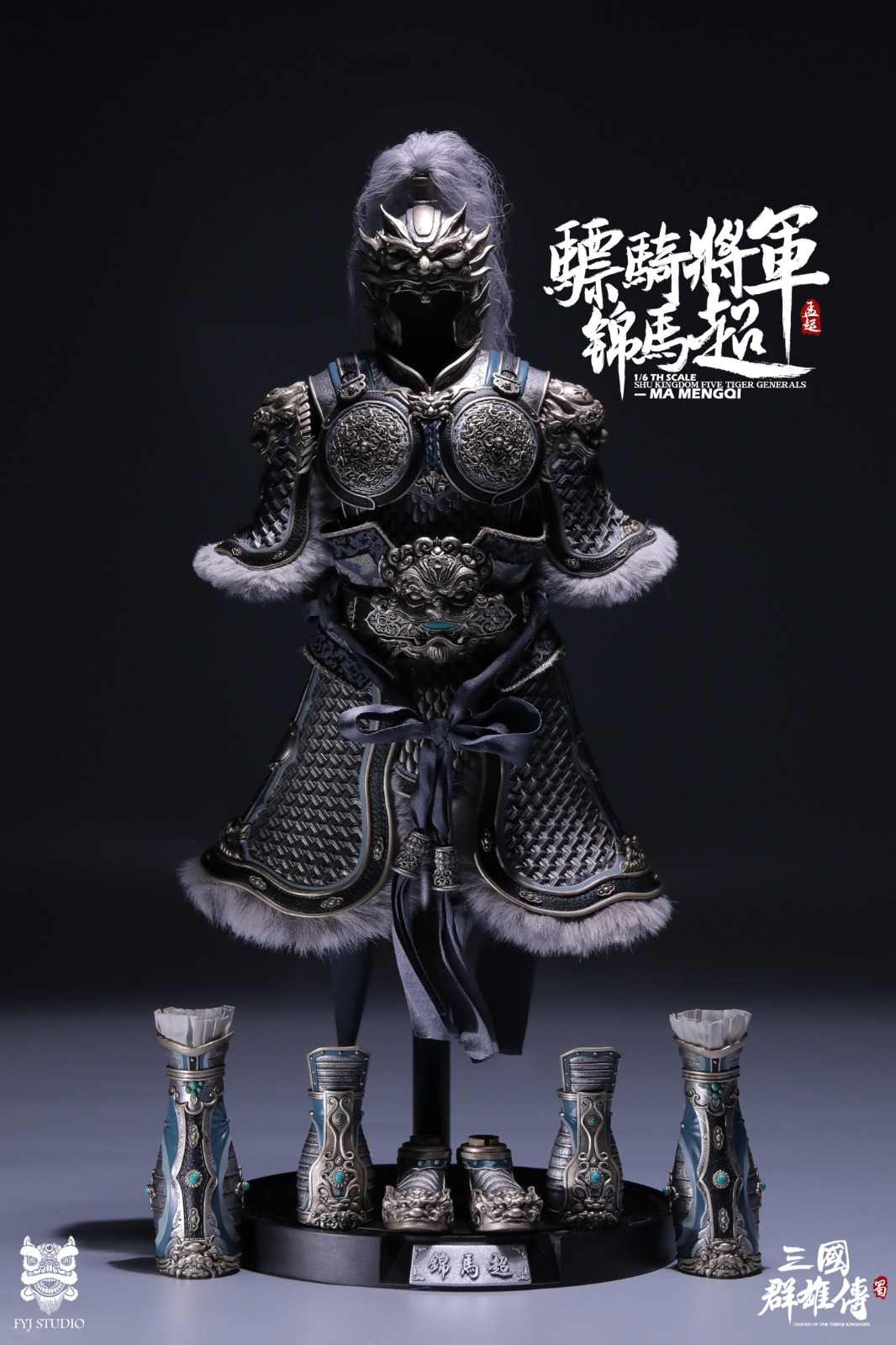 FYJ-STUDIO FYJ 001B & FYJ 001C 1/6 THREE KINGDOMS SERIES: SHU KINGDOM FIVE TIGER GENERALS - MA MENGQI & LI FEISHA SET