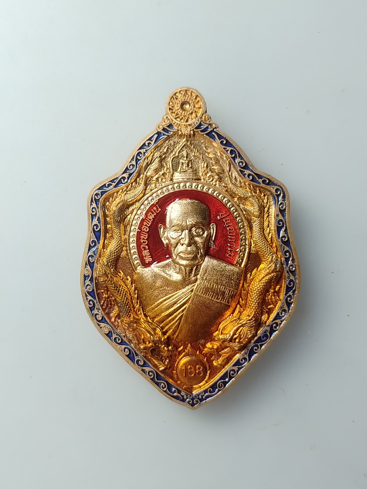 H605 หลวงพ่อพัฒน์ วัดห้วยด้วน นครสวรรค์ มังกรคู่ รวยทั้งชาติ 168