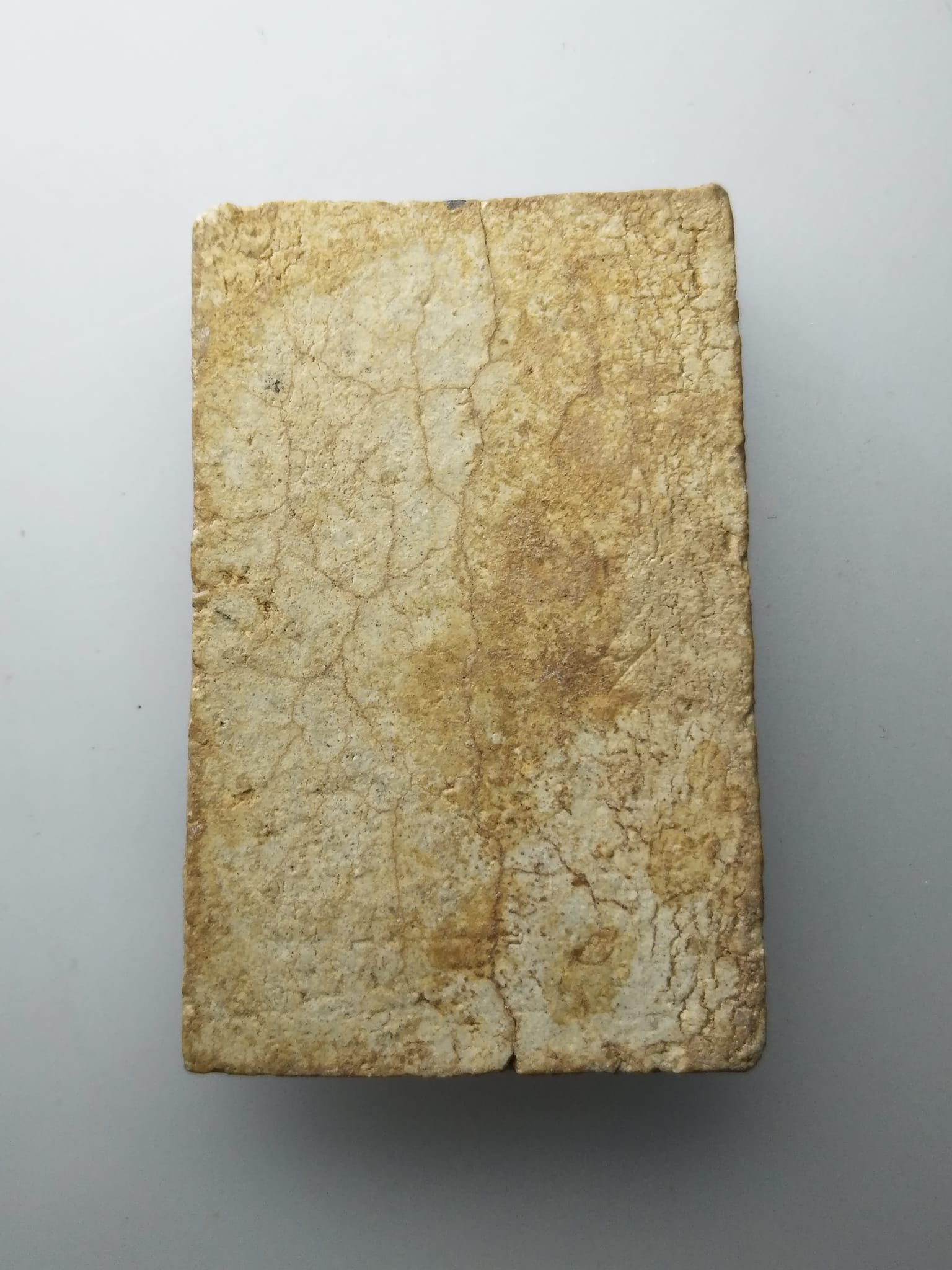 G382 พระสมเด็จ