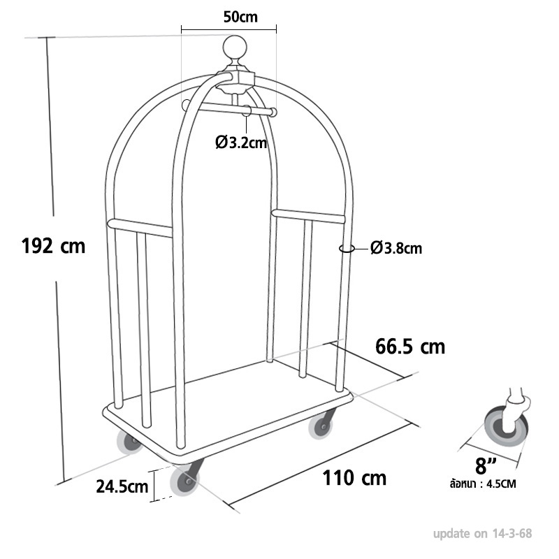 Stainless Luggage Trolley Style Bird cage (S) 0607-018